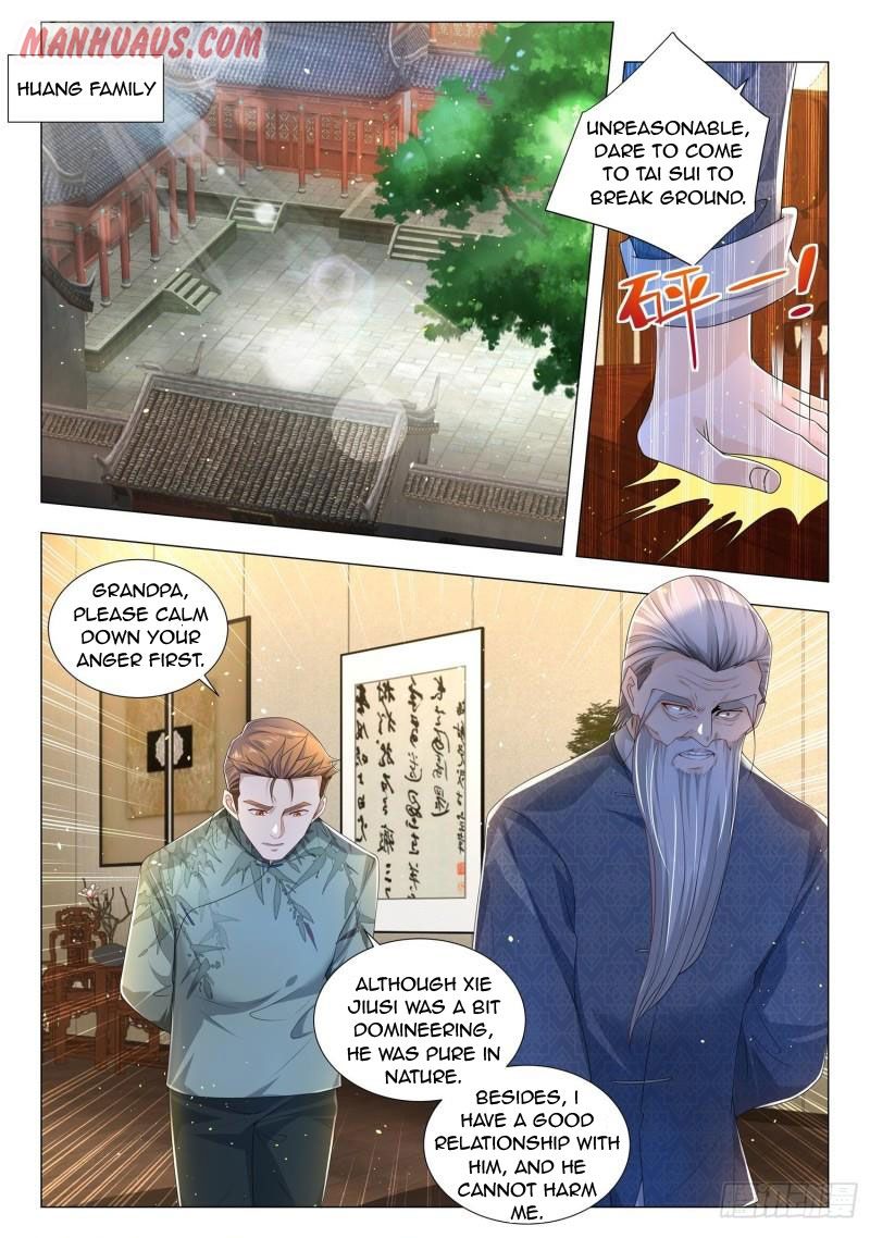 Page 1 of Chapter 189
