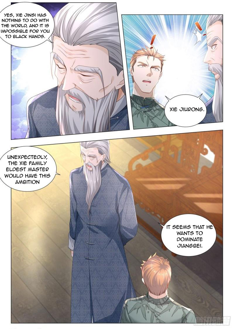 Page 2 of Chapter 189