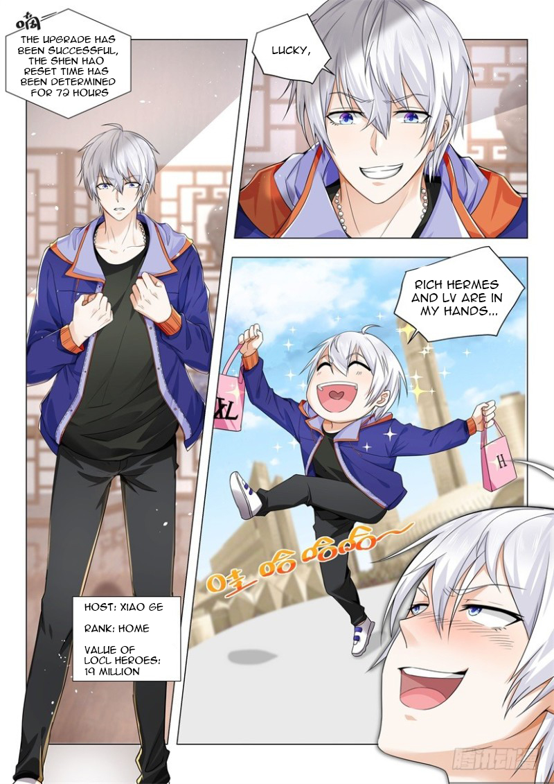Page 2 of Chapter 18