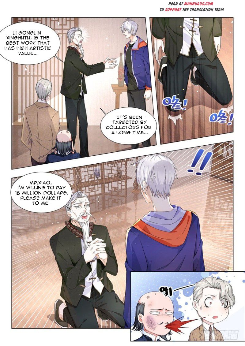Page 12 of Chapter 18