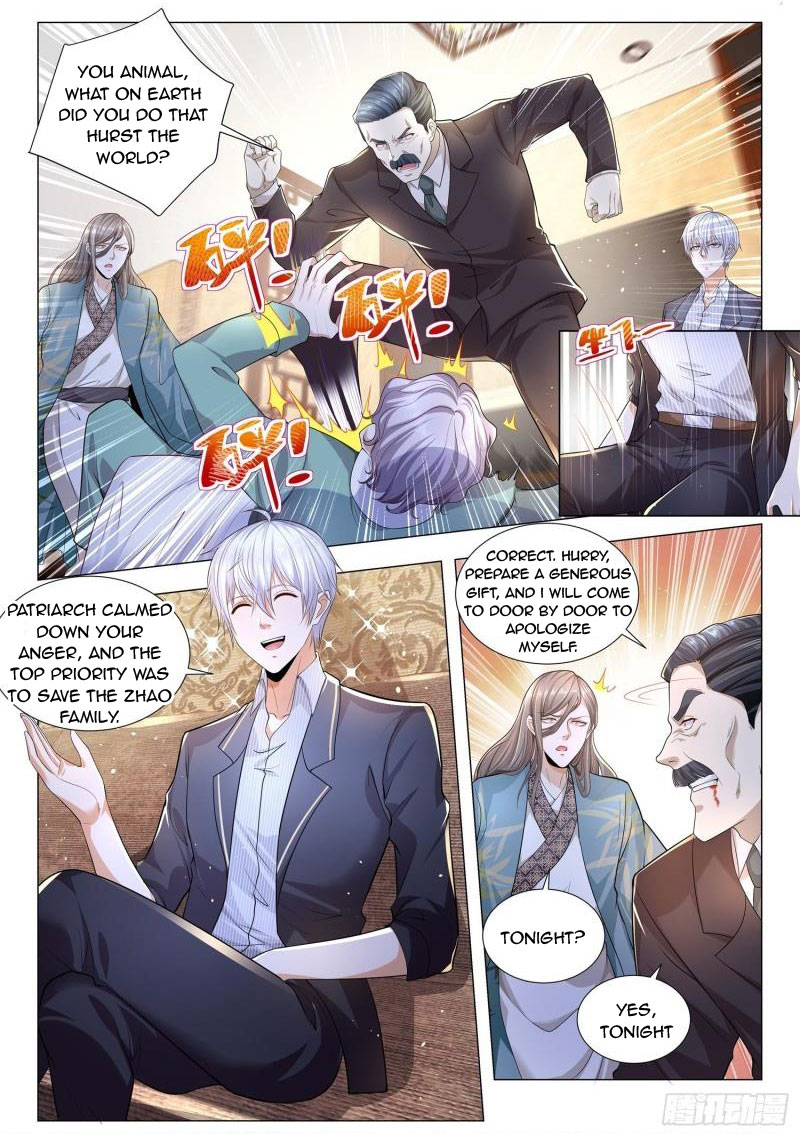 Page 2 of Chapter 191