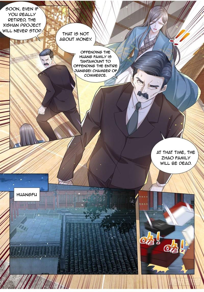 Page 3 of Chapter 191