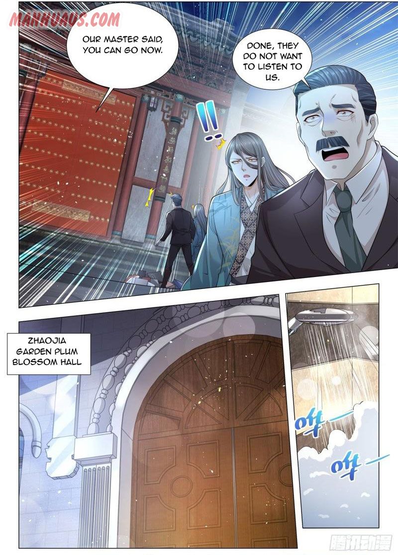 Page 4 of Chapter 191