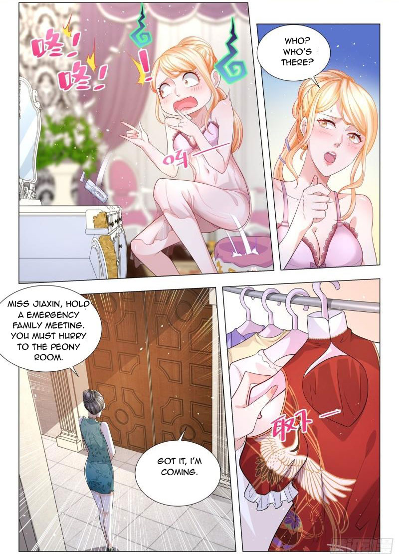 Page 7 of Chapter 191