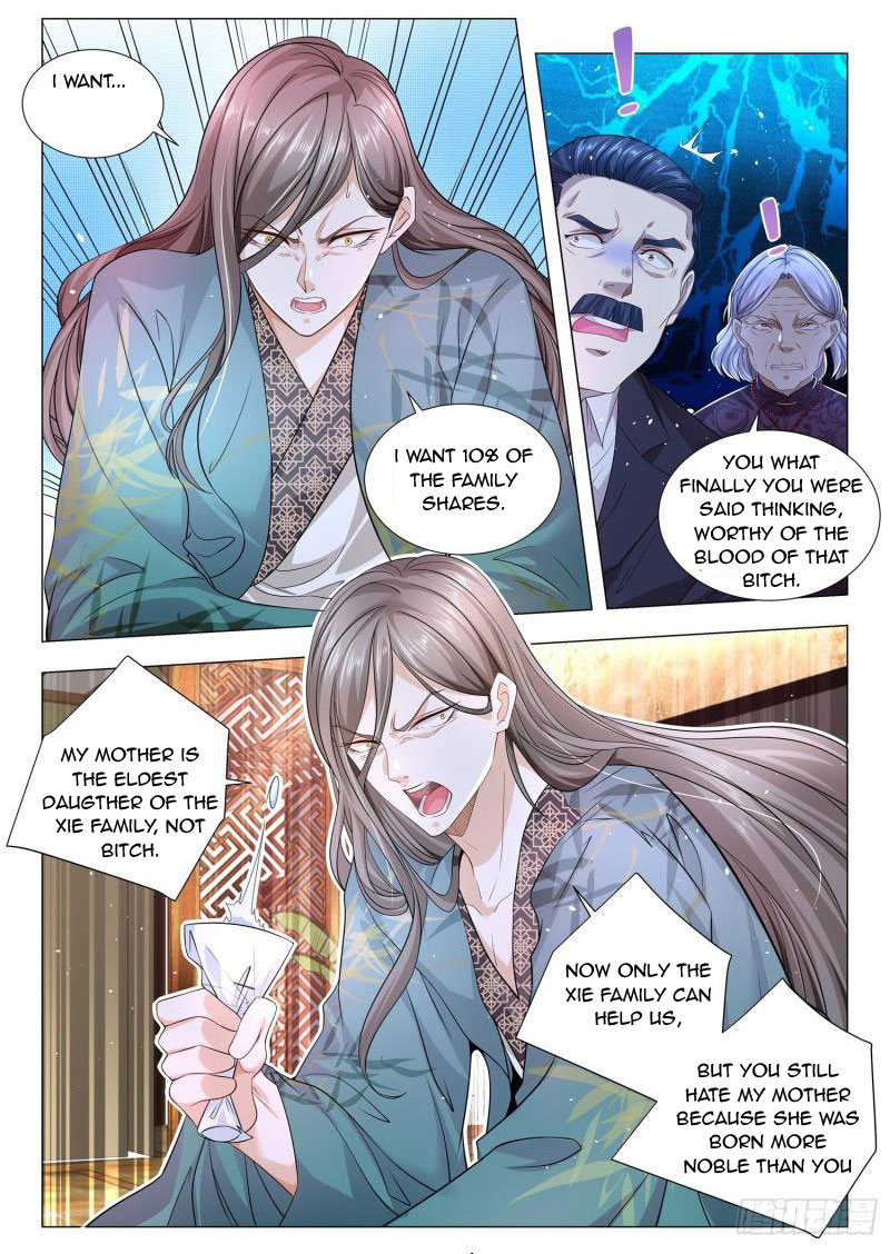 Page 3 of Chapter 192