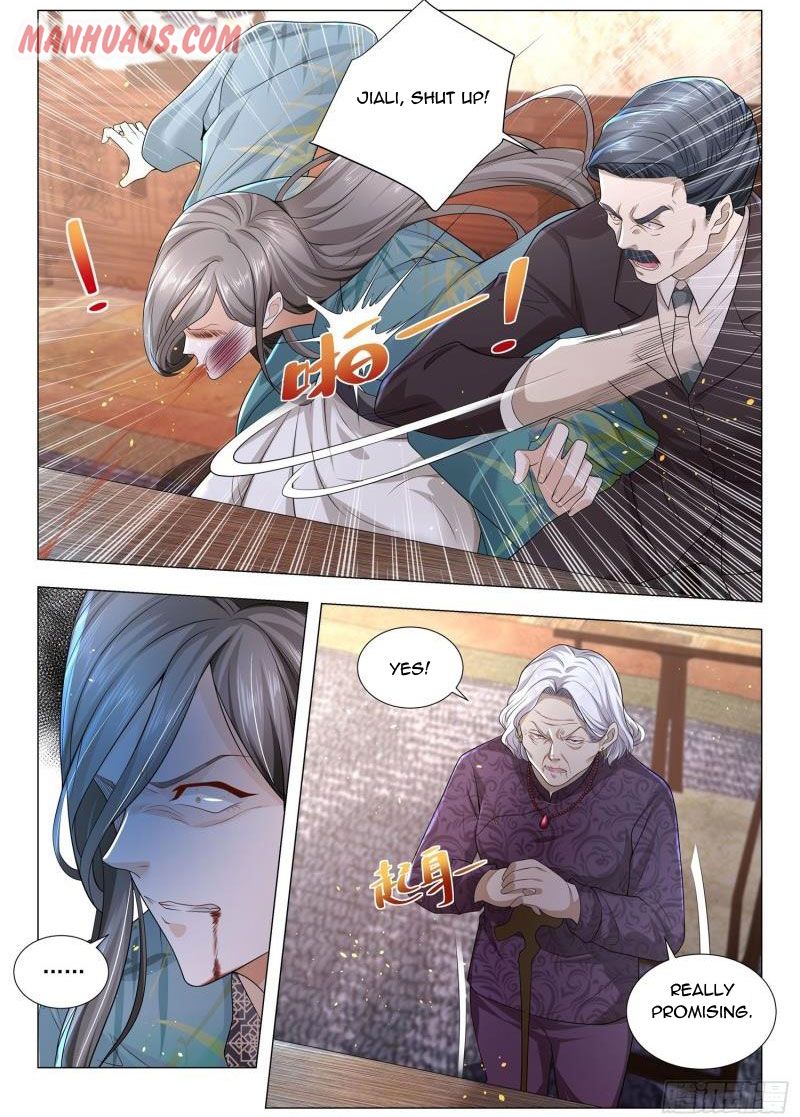 Page 4 of Chapter 192
