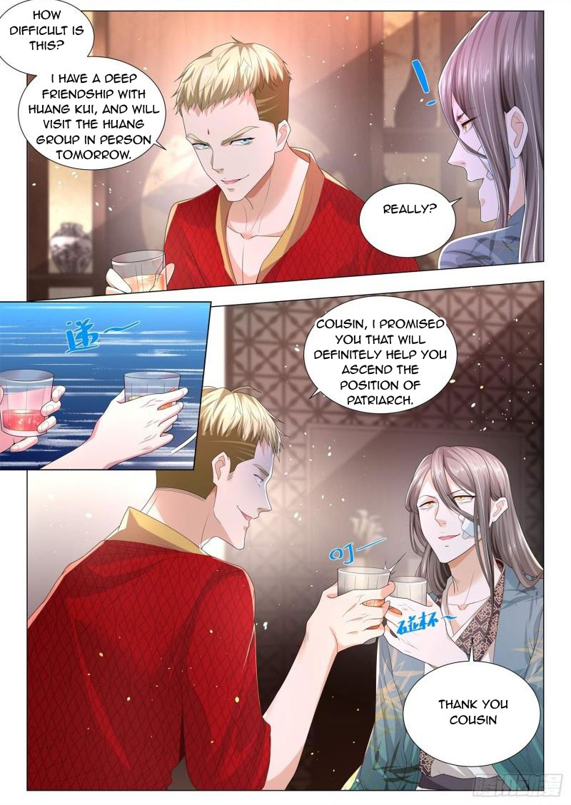 Page 12 of Chapter 192