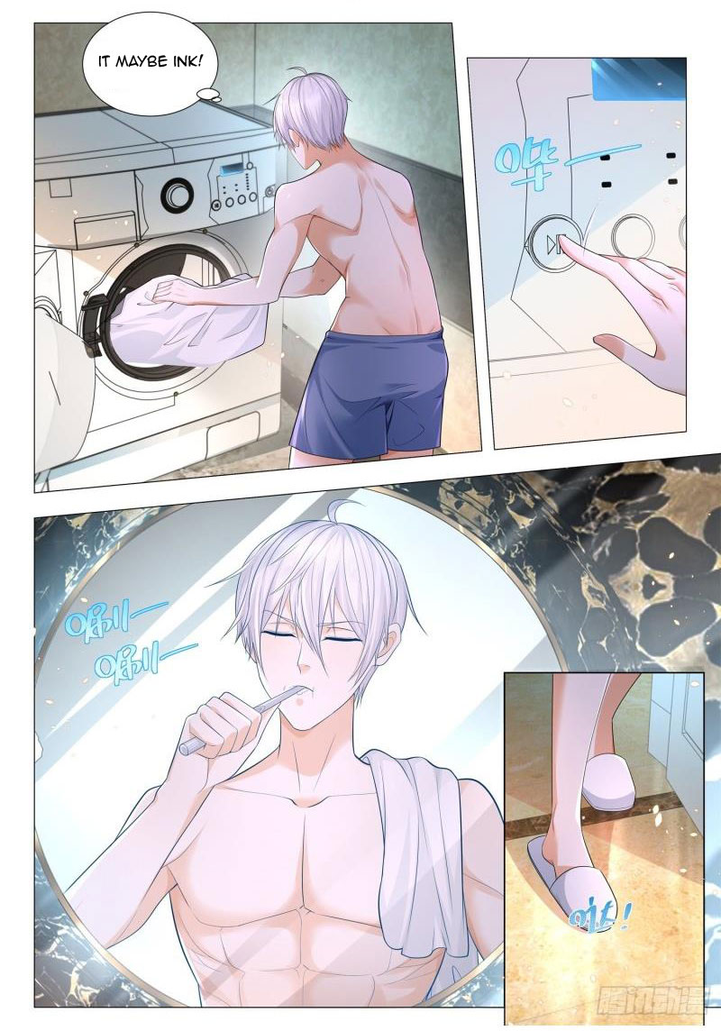 Page 2 of Chapter 193