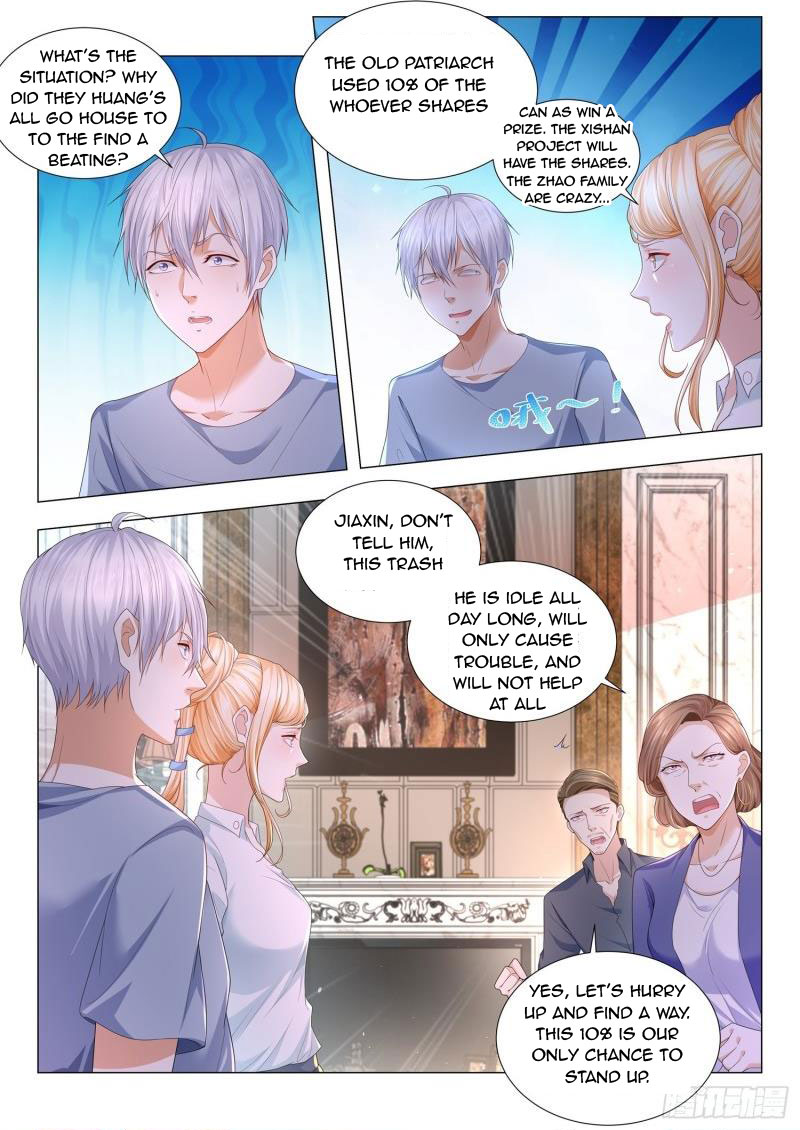 Page 6 of Chapter 193