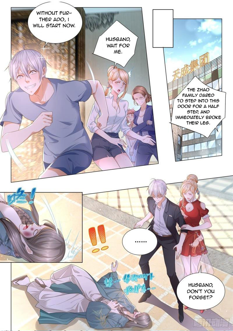 Page 11 of Chapter 193