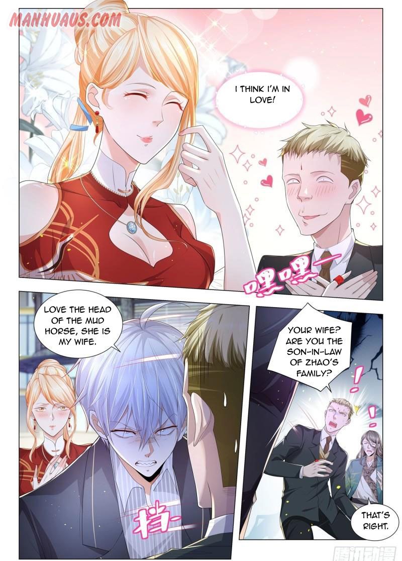 Page 1 of Chapter 194