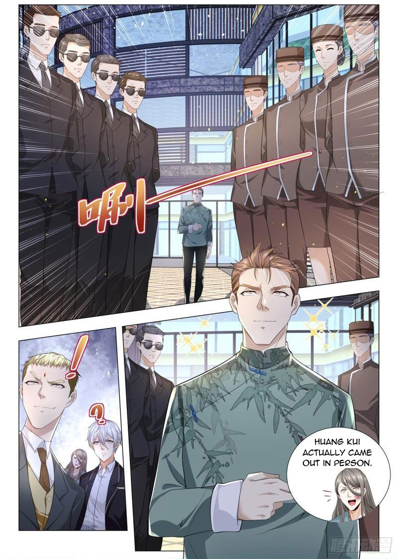 Page 7 of Chapter 194