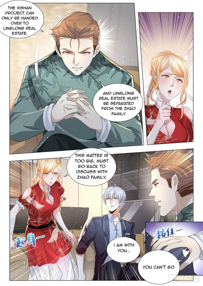 Page 2 of Chapter 195