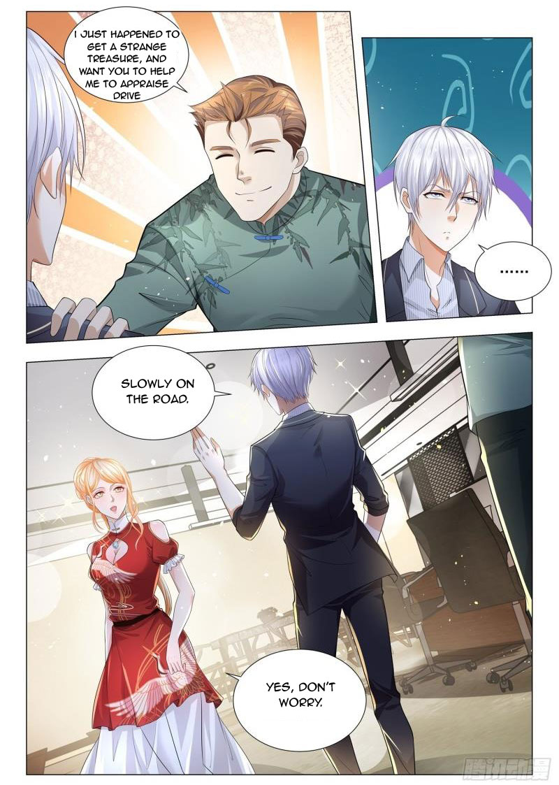 Page 3 of Chapter 195