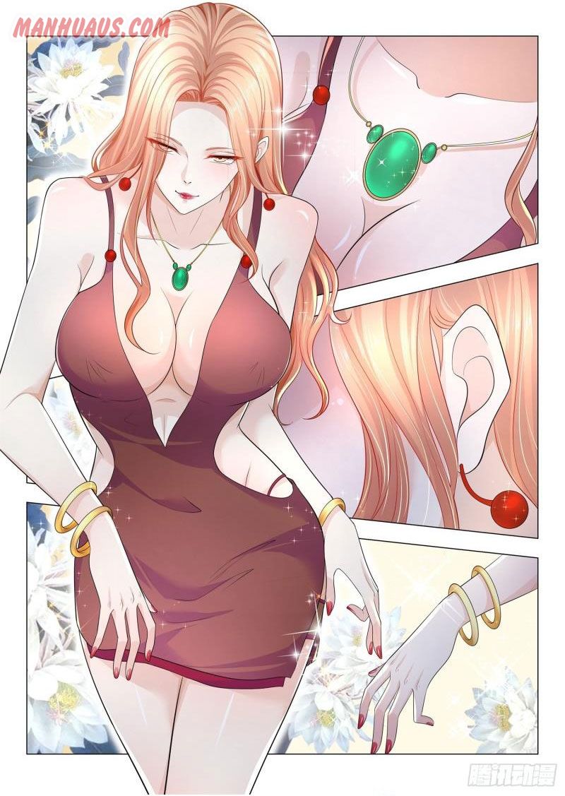 Page 5 of Chapter 195