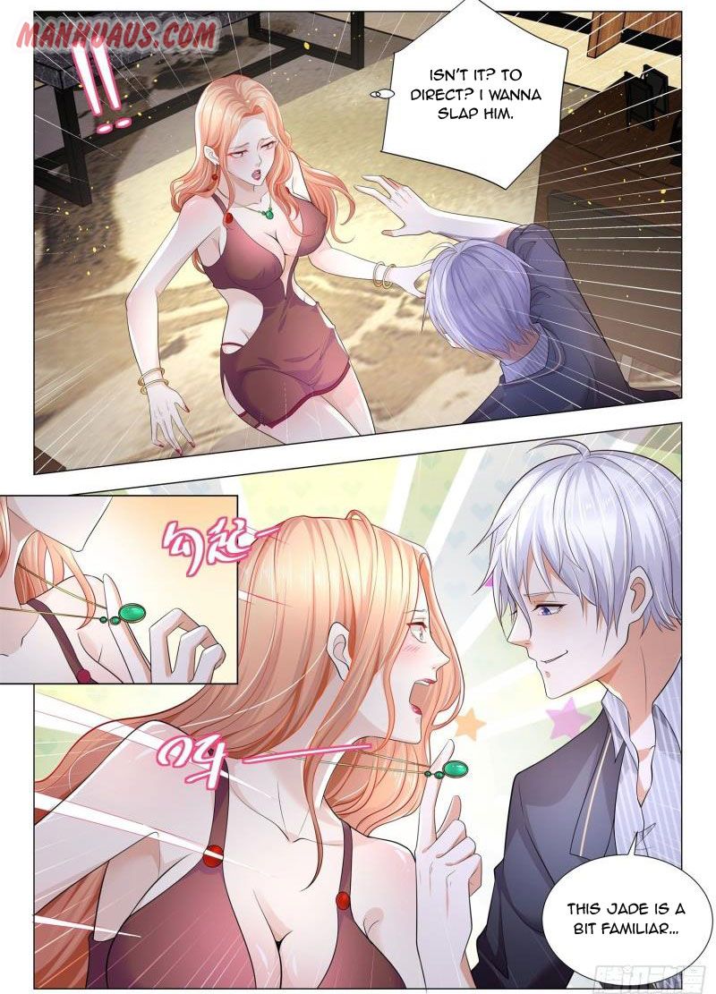 Page 7 of Chapter 195