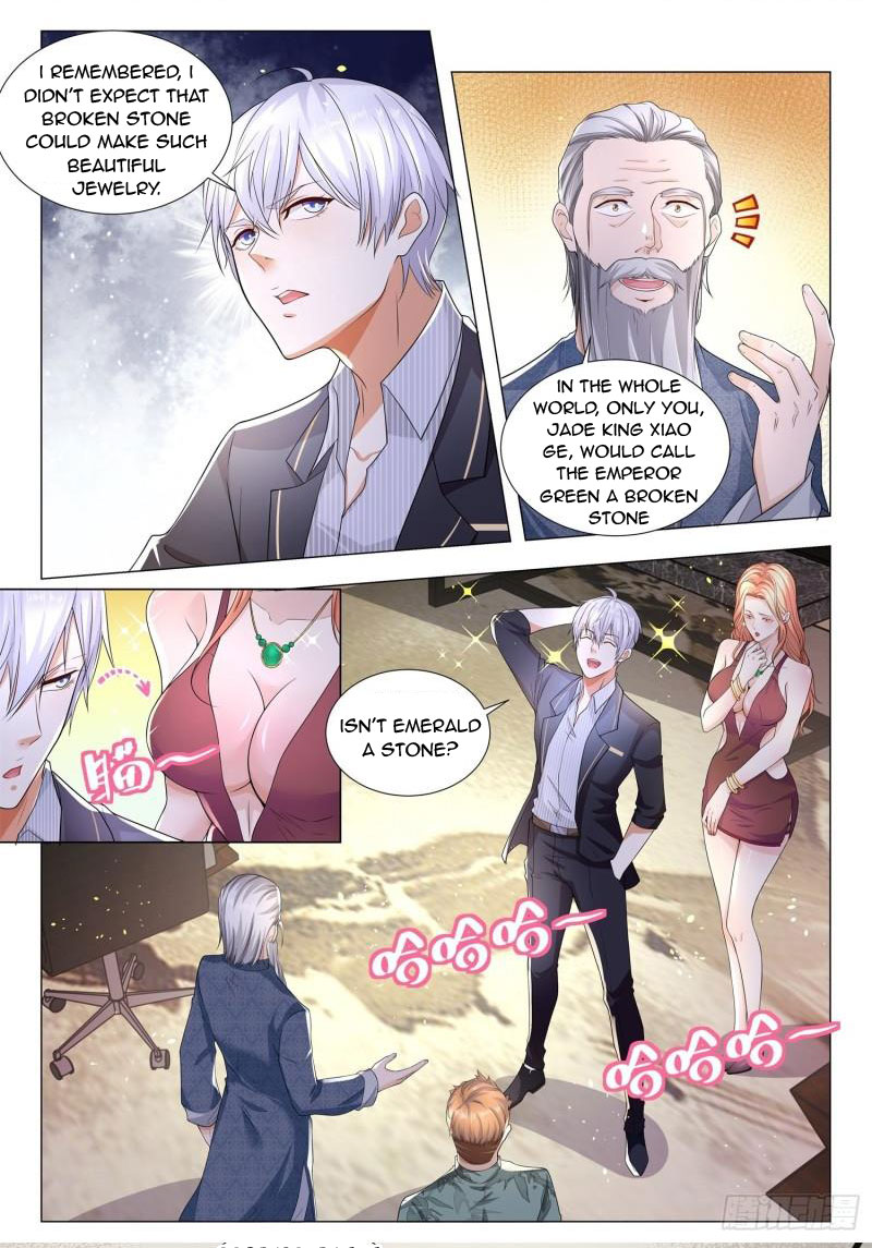 Page 9 of Chapter 195