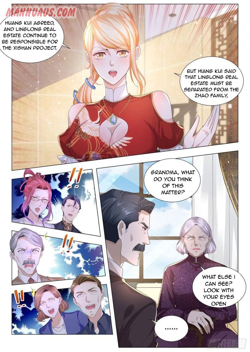 Page 12 of Chapter 195