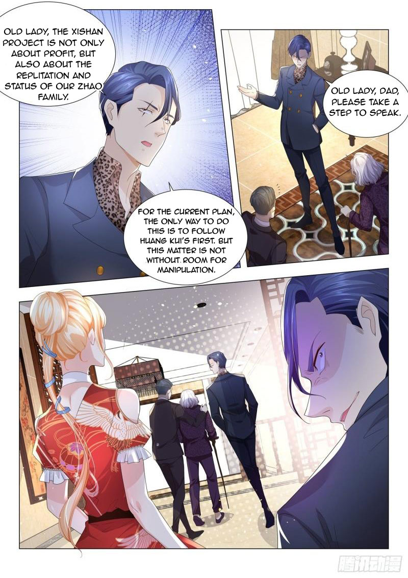 Page 13 of Chapter 195
