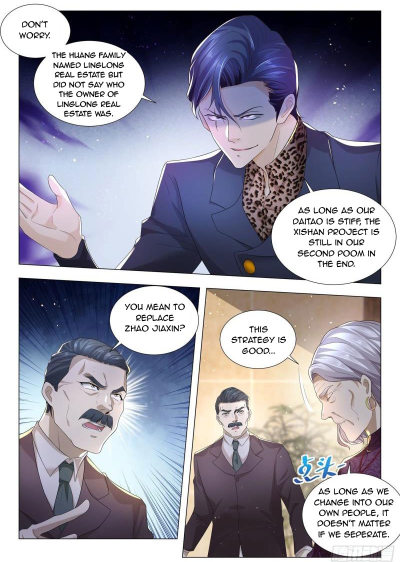 Page 2 of Chapter 196