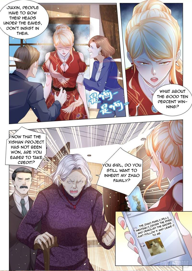 Page 7 of Chapter 196