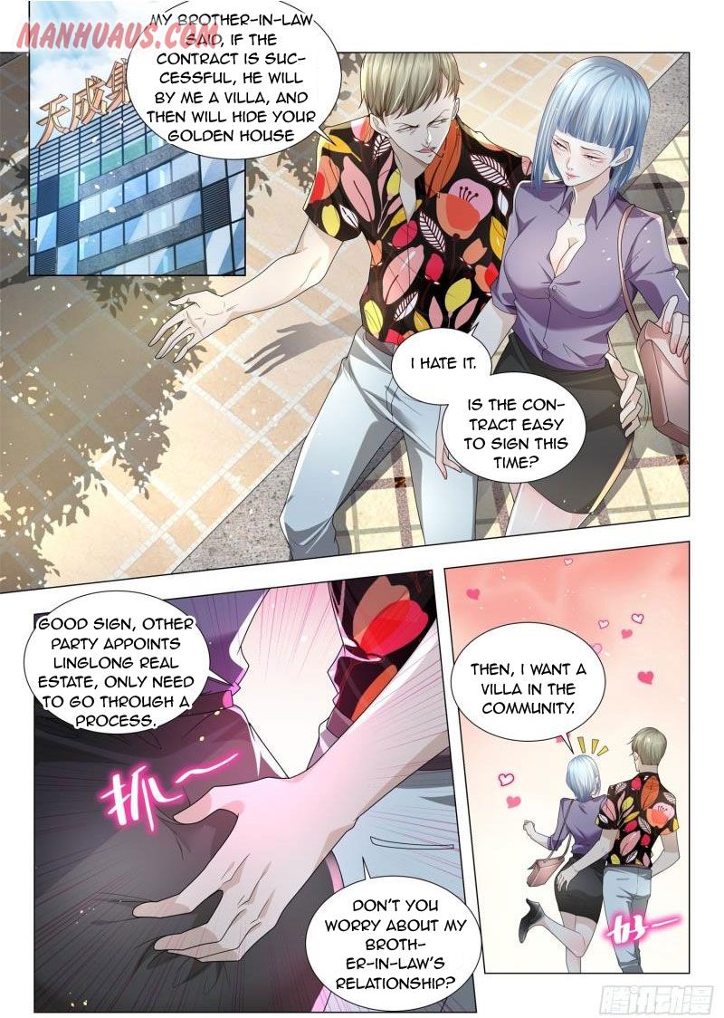Page 10 of Chapter 196