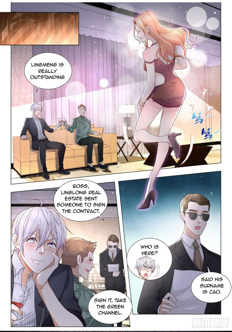 Page 11 of Chapter 196