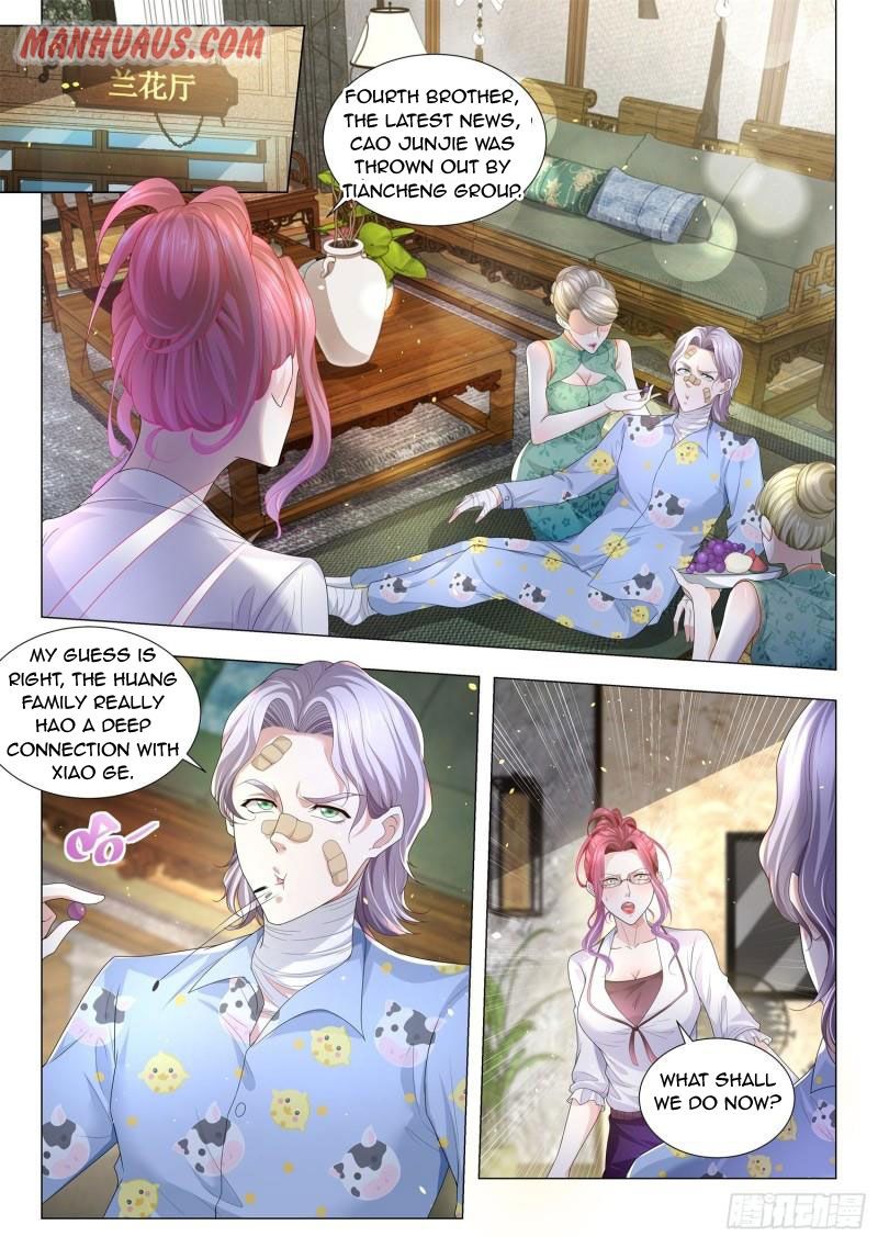 Page 1 of Chapter 197
