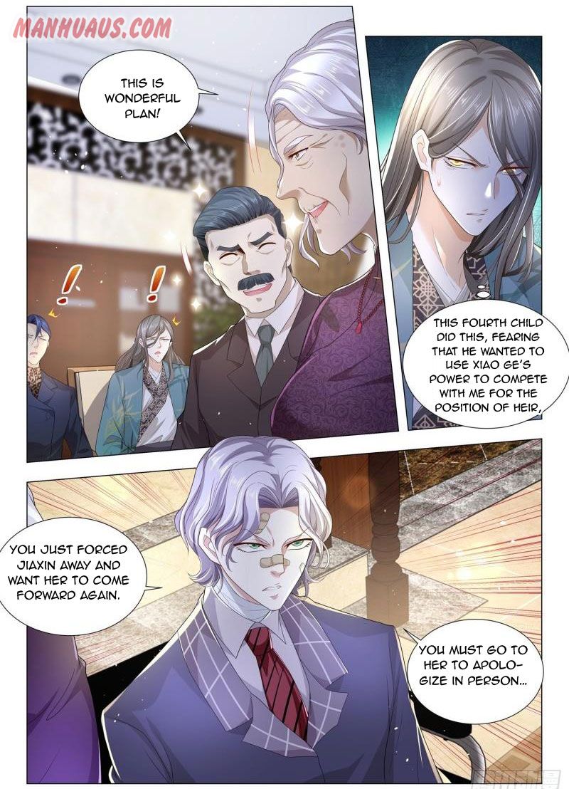 Page 8 of Chapter 197