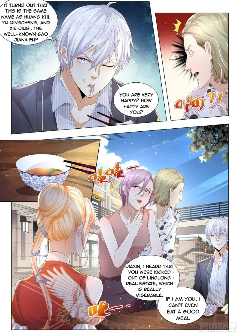 Page 7 of Chapter 198