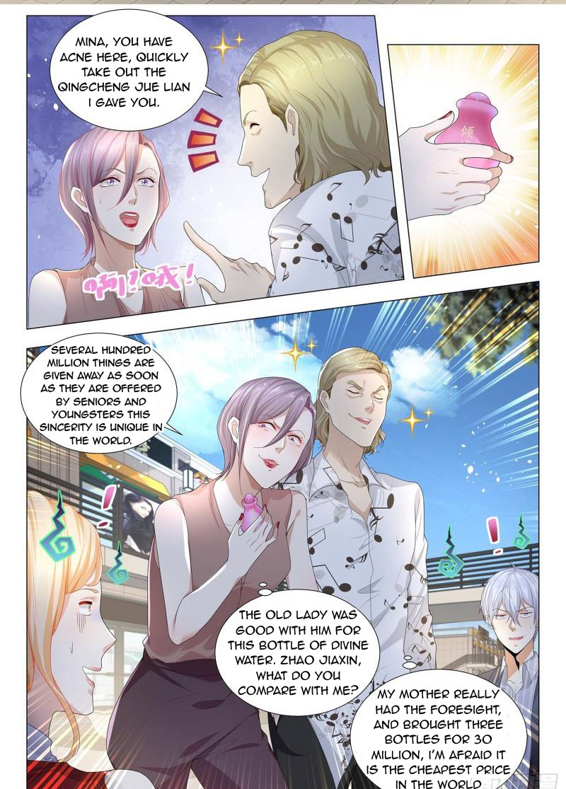 Page 10 of Chapter 198