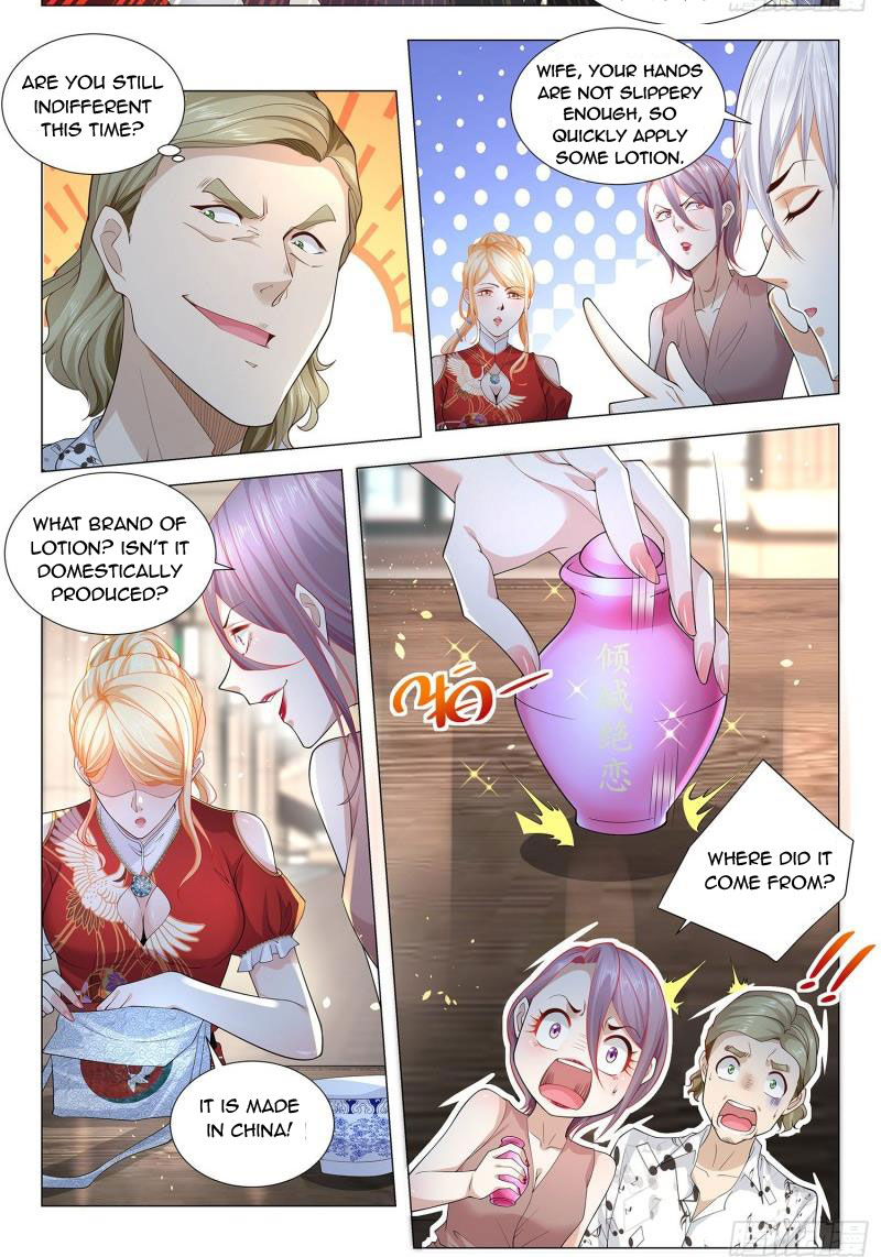 Page 11 of Chapter 198