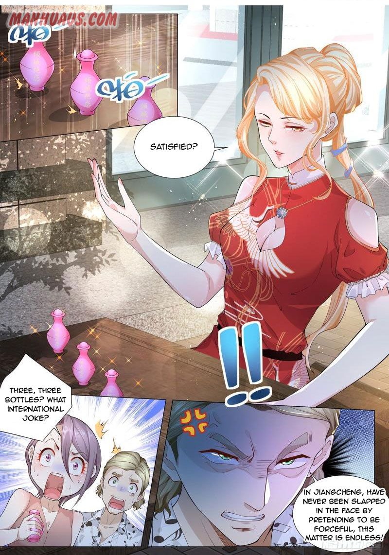 Page 12 of Chapter 198