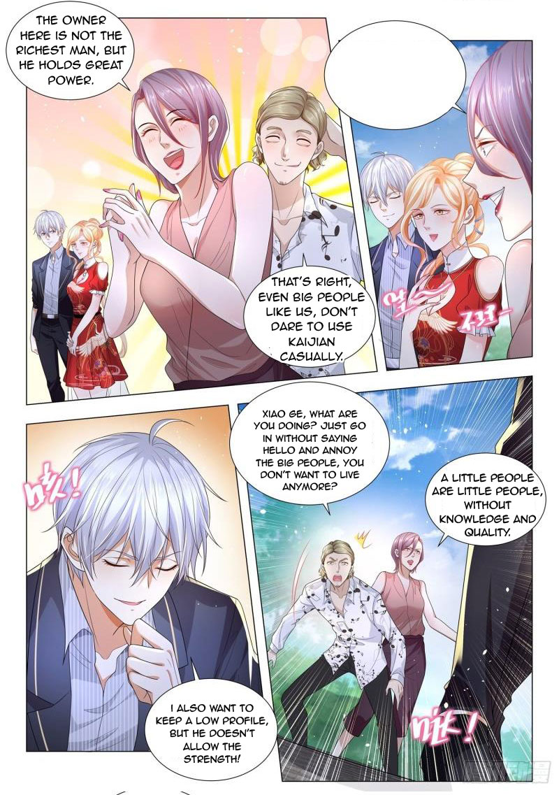 Page 6 of Chapter 199