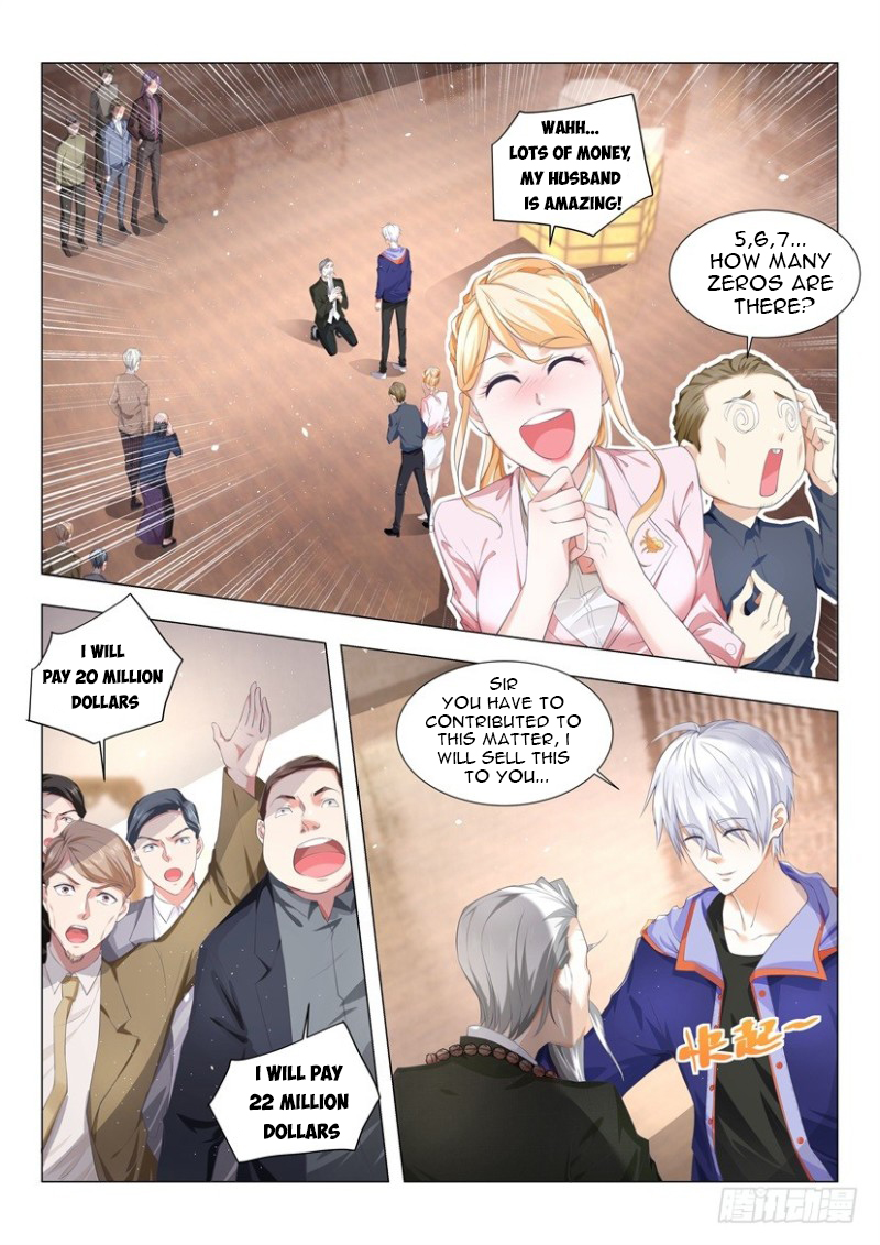 Page 2 of Chapter 19
