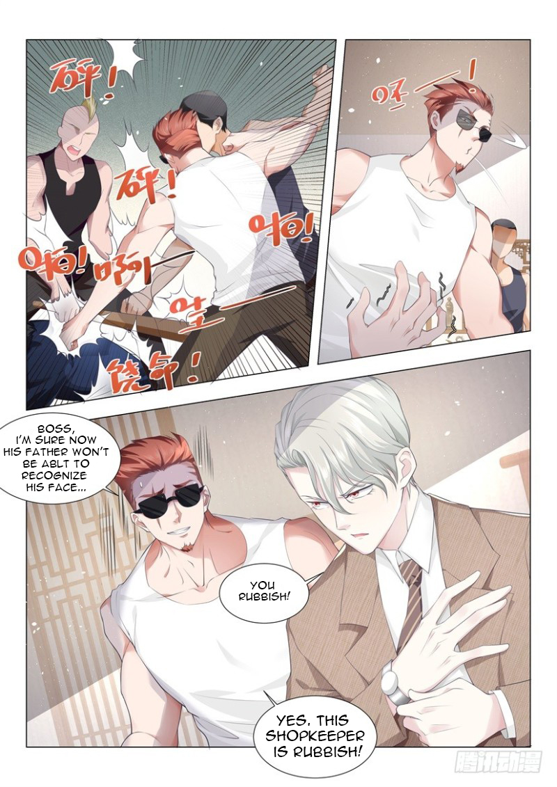 Page 5 of Chapter 19