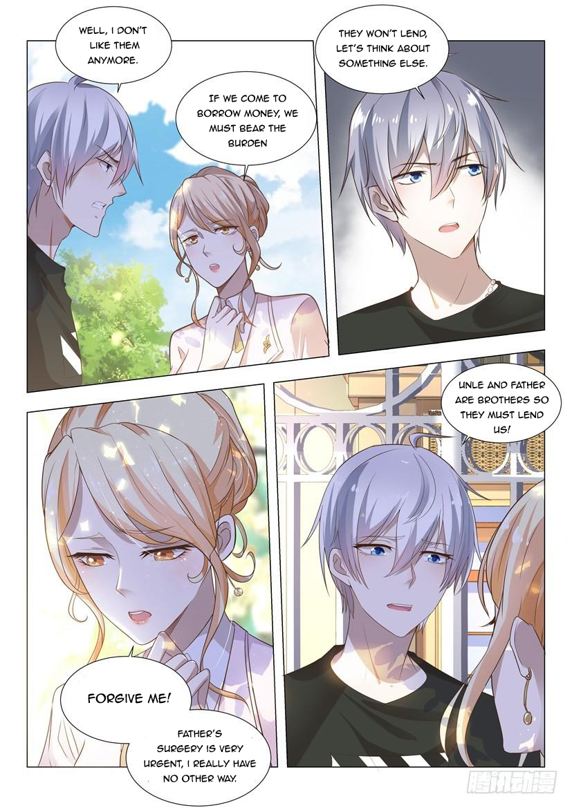 Page 3 of Chapter 1