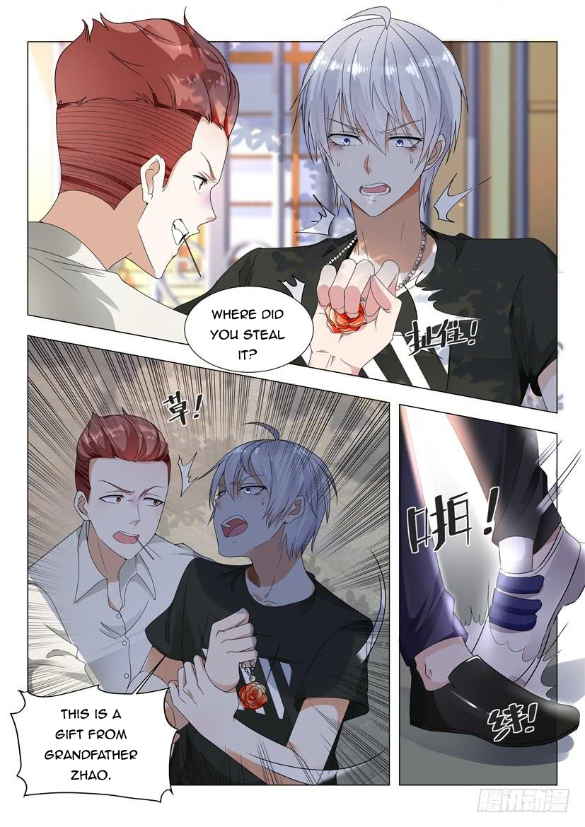 Page 7 of Chapter 1