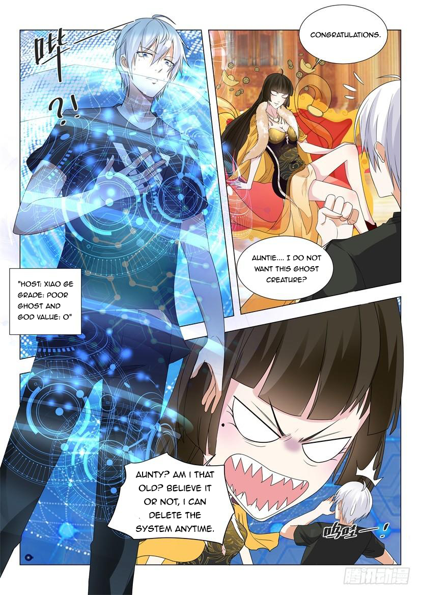 Page 13 of Chapter 1