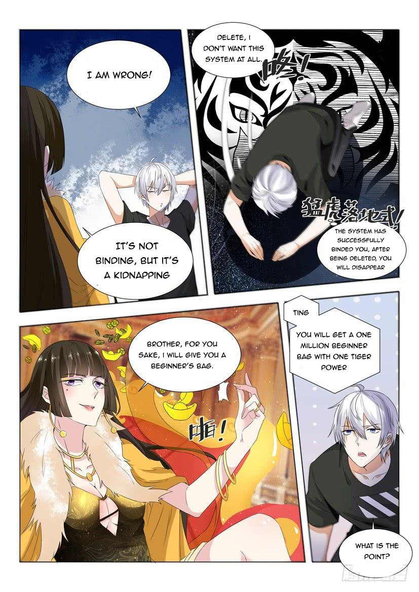 Page 14 of Chapter 1