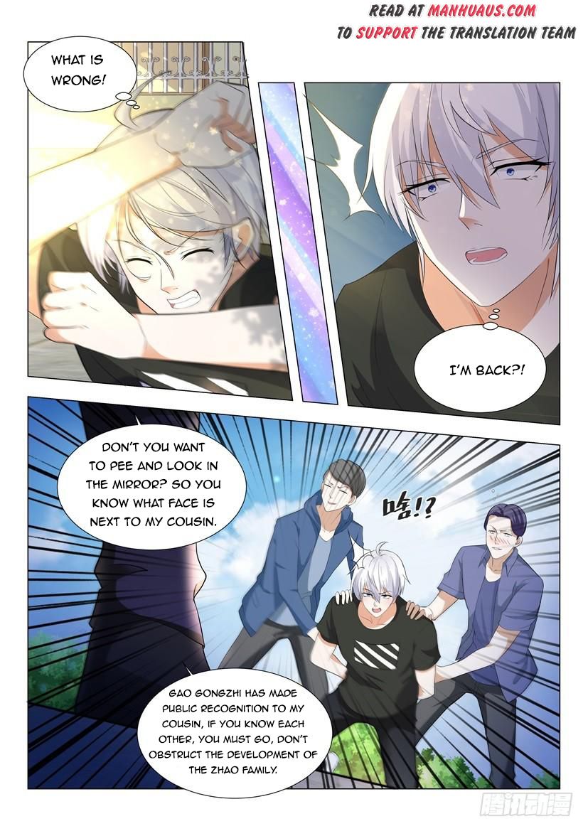 Page 16 of Chapter 1