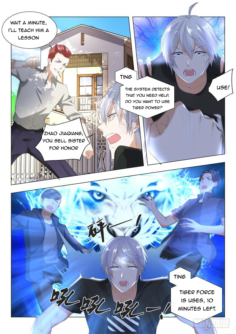 Page 17 of Chapter 1