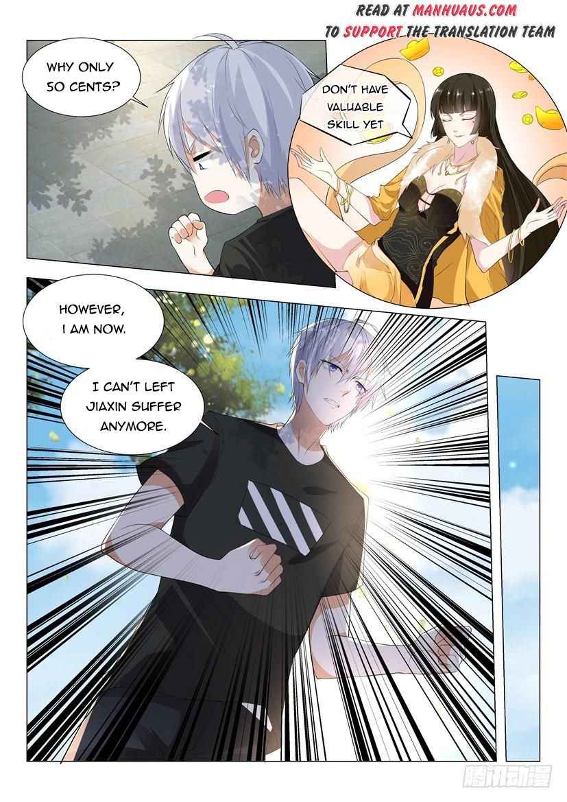 Page 19 of Chapter 1