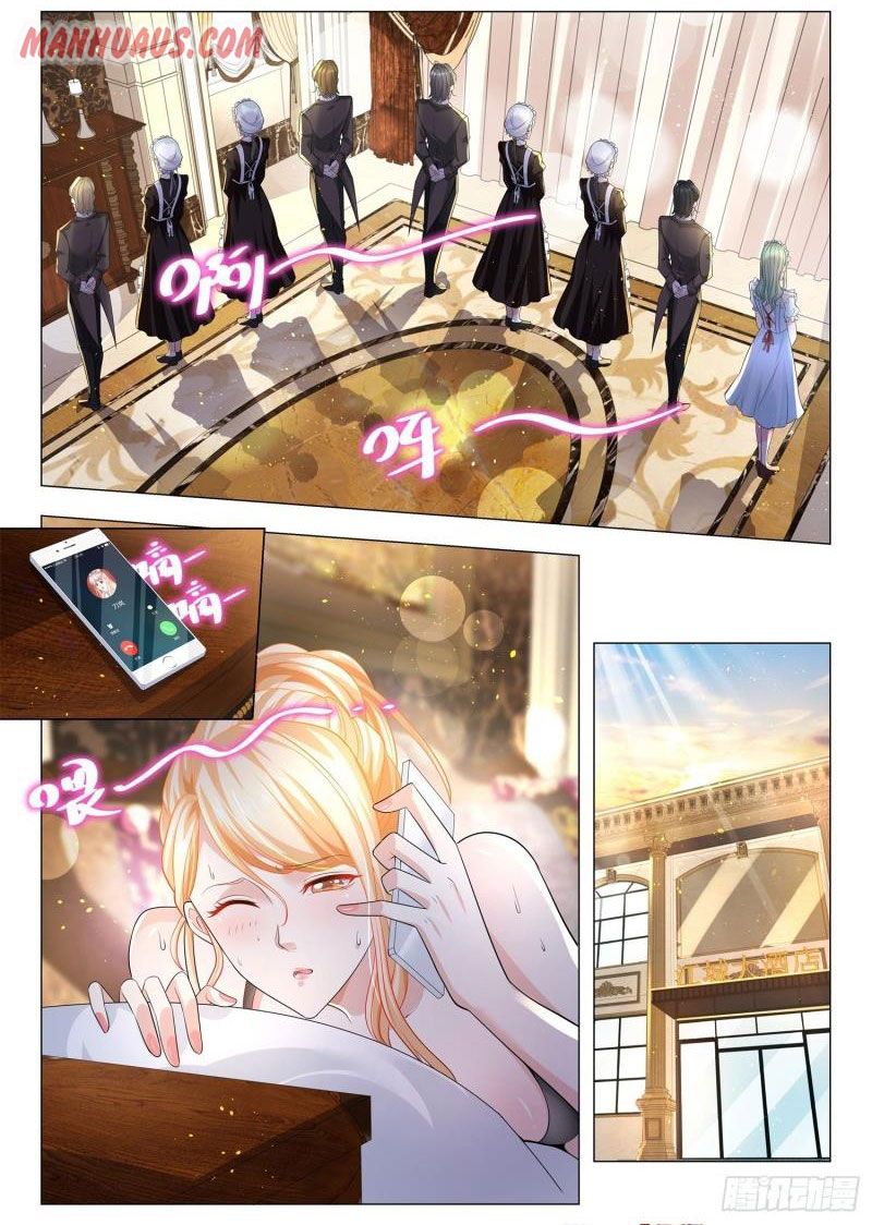 Page 5 of Chapter 200