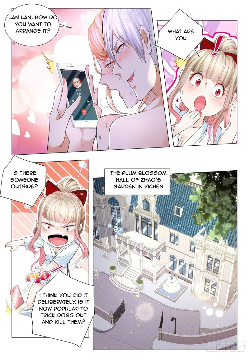 Page 7 of Chapter 200