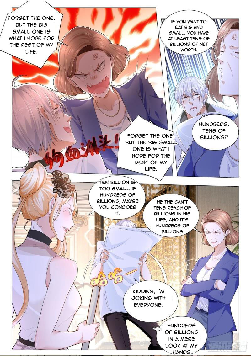 Page 7 of Chapter 201
