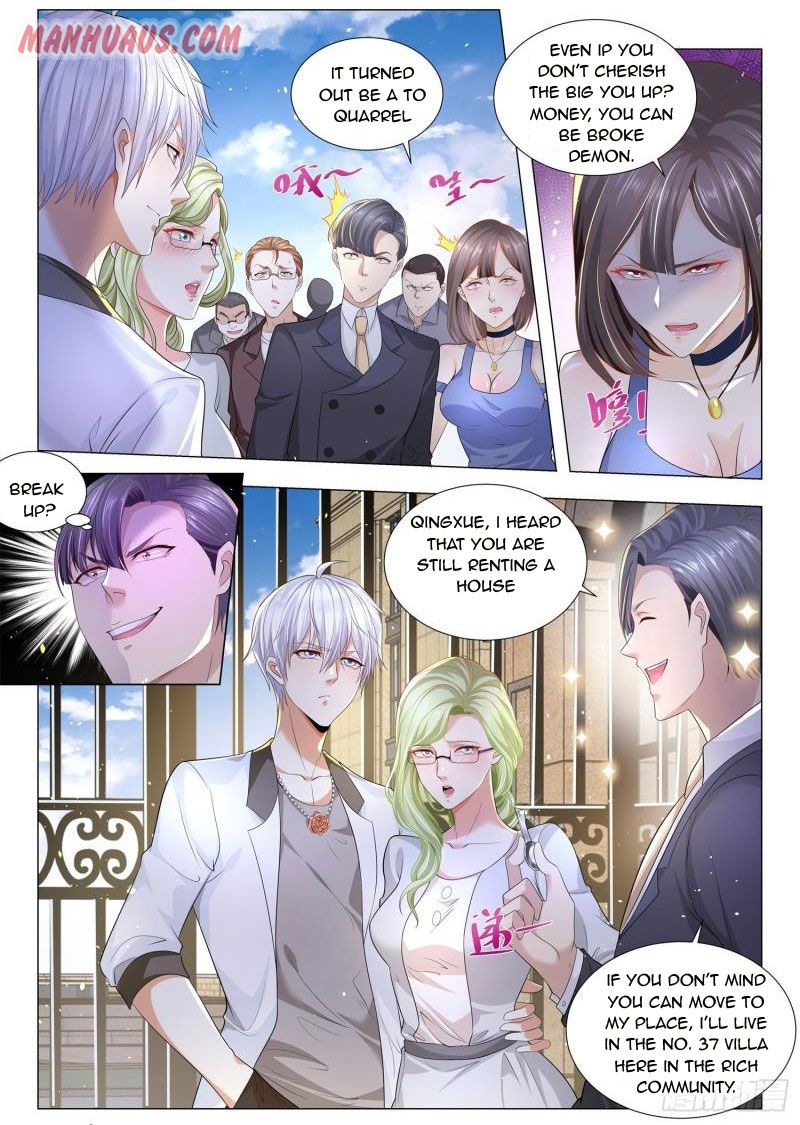 Page 2 of Chapter 202