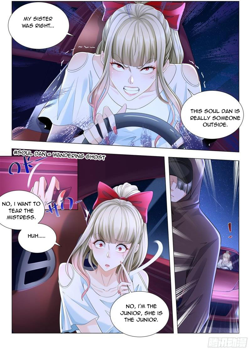 Page 4 of Chapter 203