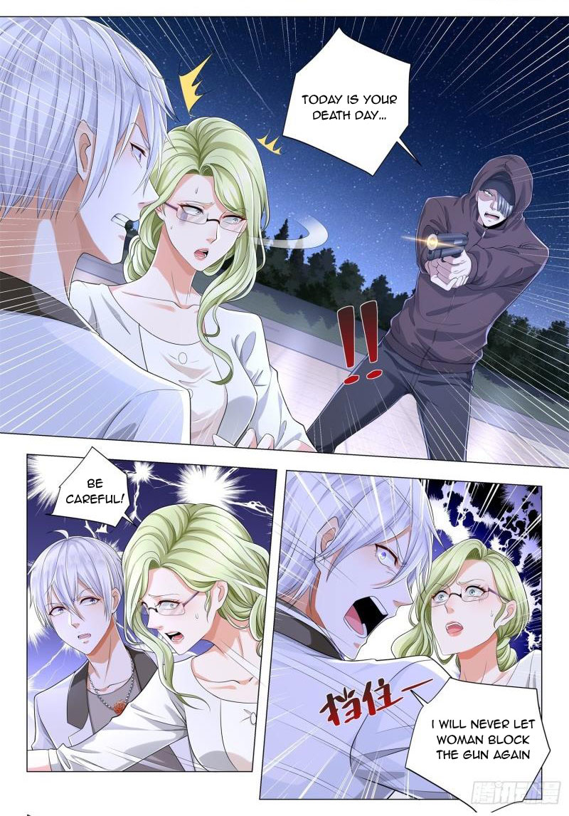 Page 6 of Chapter 203