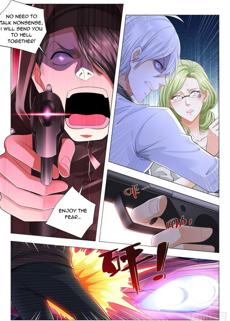 Page 7 of Chapter 203